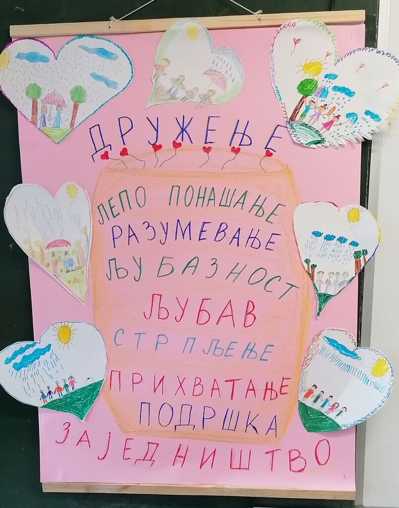 viber image 2025 05 08 14 14 24 480